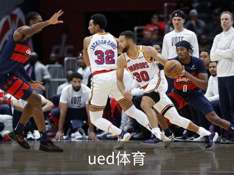 UED体育（国际）网页版登陆